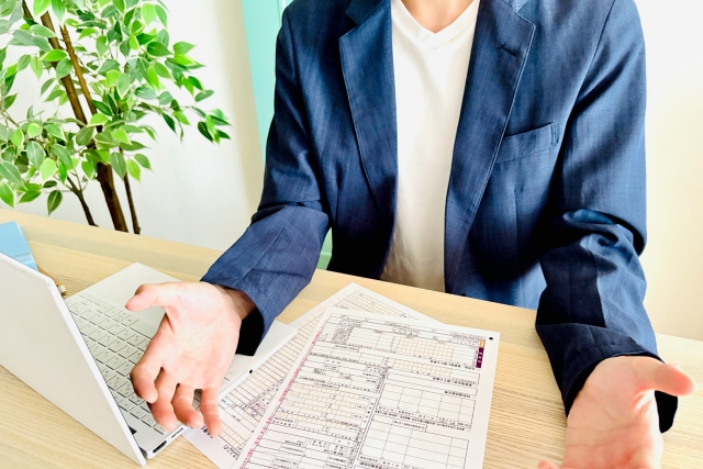 税務相談