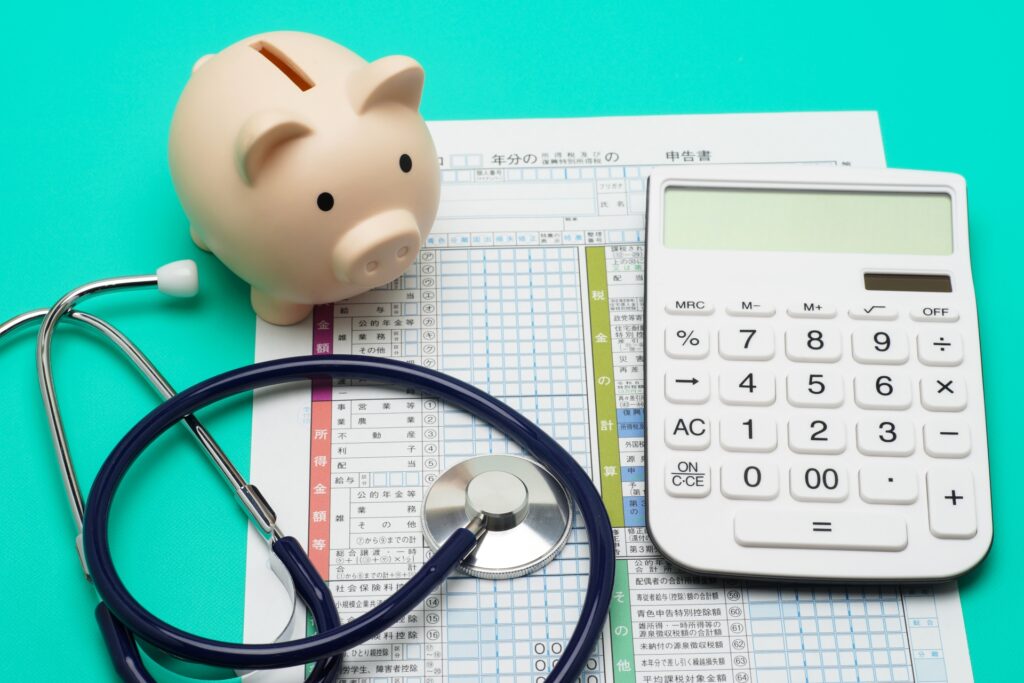 医療費控除