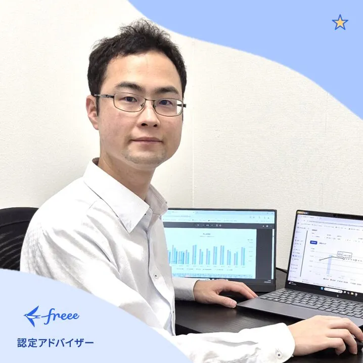 紹介写真